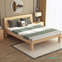 实木床1.8米简易床双人床成人主卧1.5米床架1.2米单人床1米学生床