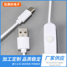 �S�����lUSB-Typec���o�_�P��늾�501�_�P��һ�n�_�P���~�z��늾�