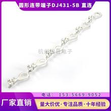 �A���B������DJ431-5B�䉺�Ӿ�Ƭ5000ֻ�ؾ��h�S�~��aH62/5000ֻ