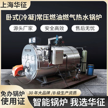 ����2����Ȼ������偠t 2t/Hȼ������偠t