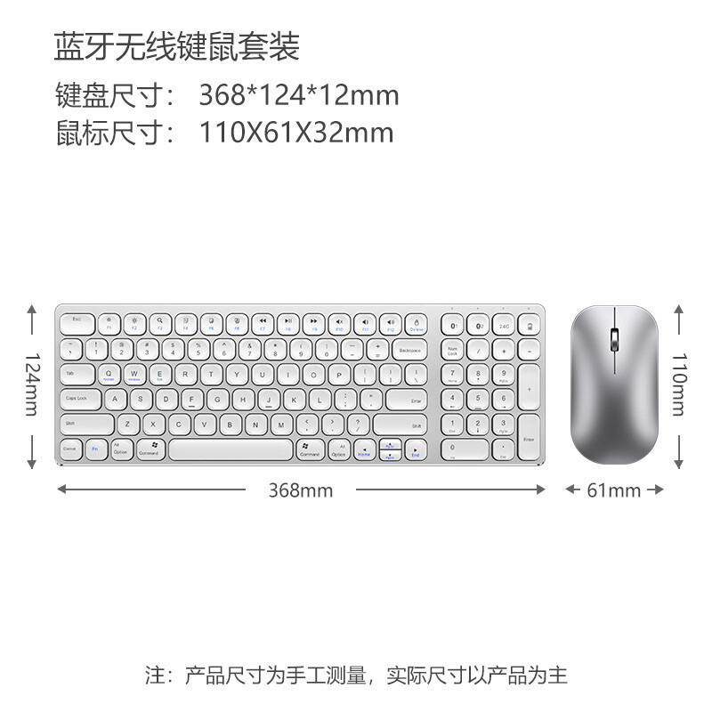 Nuevo ultra-Delgado de modo dual 2,4g Bluetooth inalámbrico de negocios de silencio teclado Bluetooth tableta de carga teclado portátil