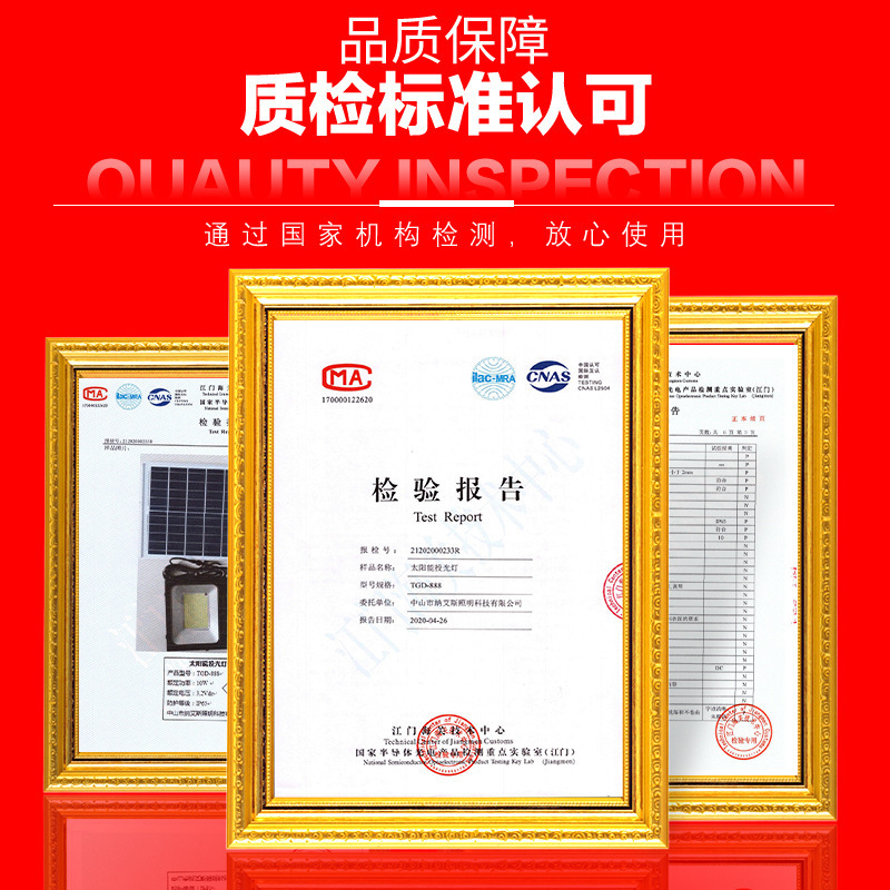 Lámpara solar para el hogar lámpara de jardín al aire libre uno para dos nuevos rural interior y exterior Luz de inundación de alta potencia a prueba de lluvia súper brillante