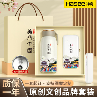 �����̄հ��ֶYӡlogo���Ӽo��Ʒ�����Ą��YƷ���b���l���ر�