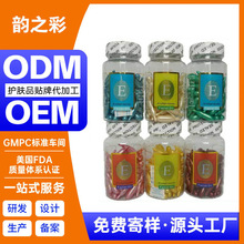 TK�N��odmve���w�z��0.4gOEM ������+VE�沿���A�����z�Ҷ���