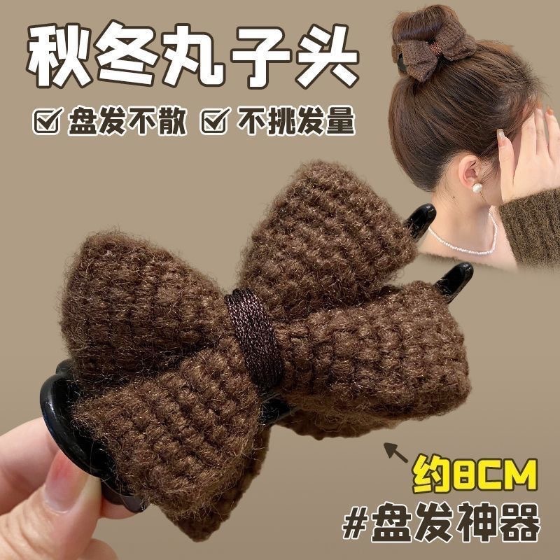 秋冬针织毛线蝴蝶结发夹女后脑勺抓夹鲨鱼夹丸子头发卡高马尾发饰|undefined