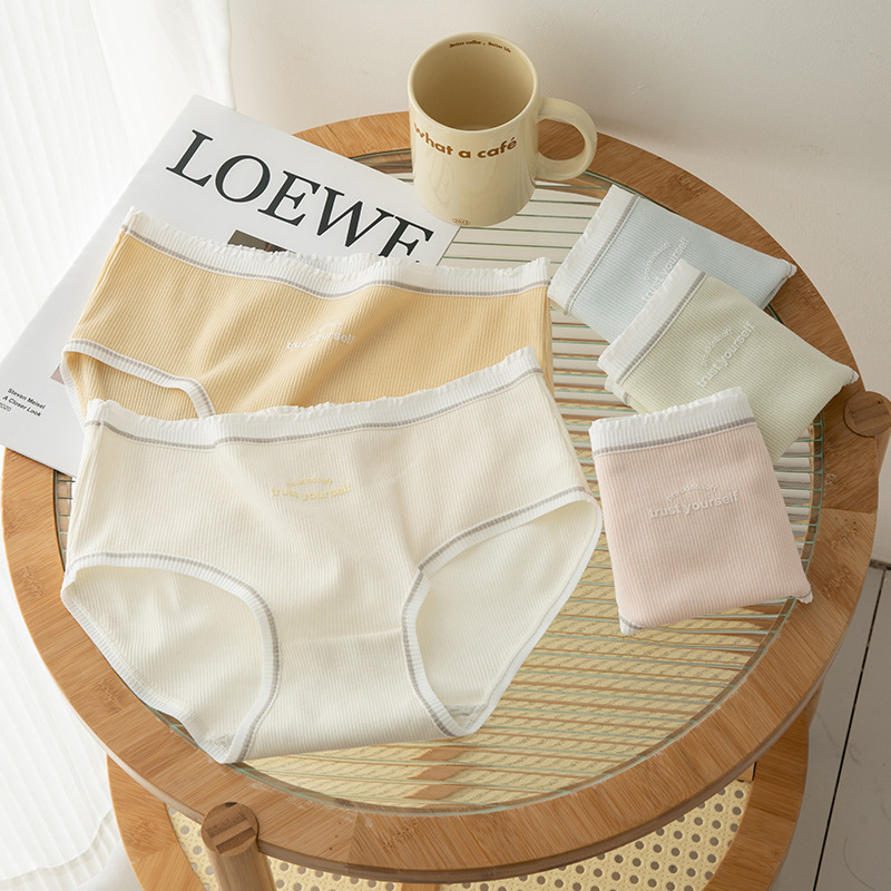 2024 Xia Nan Women's Underwear Pure Cotton Breathable Skin-Friendly Mid-Waist Hip-Covering Girl's Triangle Shorts Manufacturer Wholesale