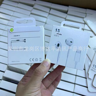 �m����O��15ϵ���֙C���ض��Ctype-c�ڔ���ͨԒ���N�|��MTJY3FE