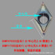 Diamond 55 degree single-sided CNC blade DCMT11T304 quenching parts fine turning tool grain boring tool DCMT070202