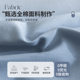 Washed Cotton Cotton Quilt Cover Single Piece Cotton Bed Sheet Quilt Cover 150x 200x 230 Single Dormitory Three Piece Set Summer