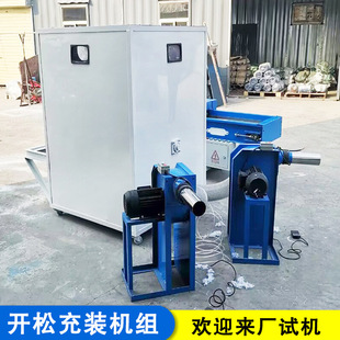 ����ɳ�l���|���b�C ��ͯë�q��߳��ޙC �Ԅ������_��һ�w�C