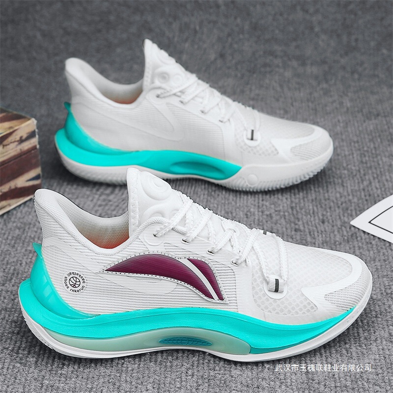 Wade High-Top Basketball Shoes for Men, Sonic 11 Rebound Kidsren's Sports Shoes for Women, Practical Wear-Resistant Curry Shoes, Running Shoes for Men