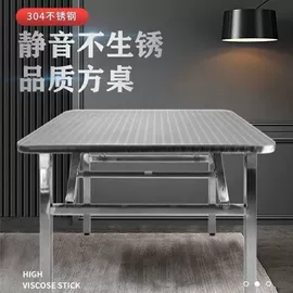 实木床;桌类、茶几;餐桌