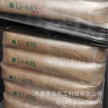 �F؛DENKA Li435 �߼����̿��LI435���� ��Ȳ̼��435���z��늃�