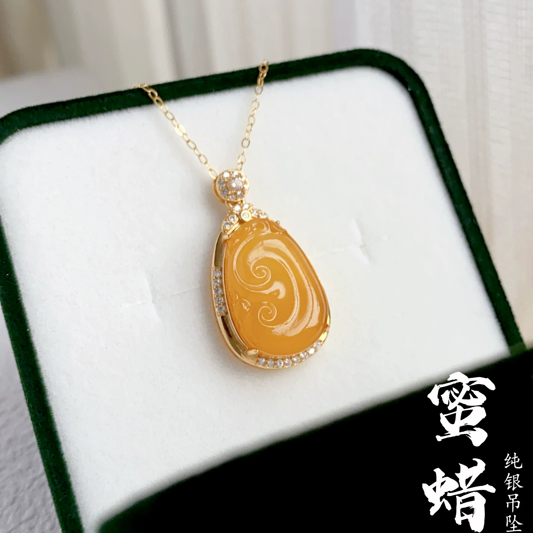 Подвеска из натурального янтаря S925, серебро, инкрустированный янтарем, старый янтарь, одиночный кулон Ruyi, высокое качество, настоящие женщины могут предоставить сертификат оценки