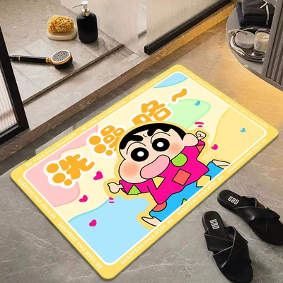 Avtomobil döşəmə paspasları – Door Easy-care Foot Mat - yellow-bath-4060cm-diatom-mud-25mm