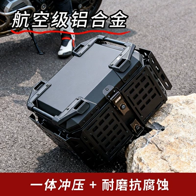 Tail Box, Motorcycle trunk