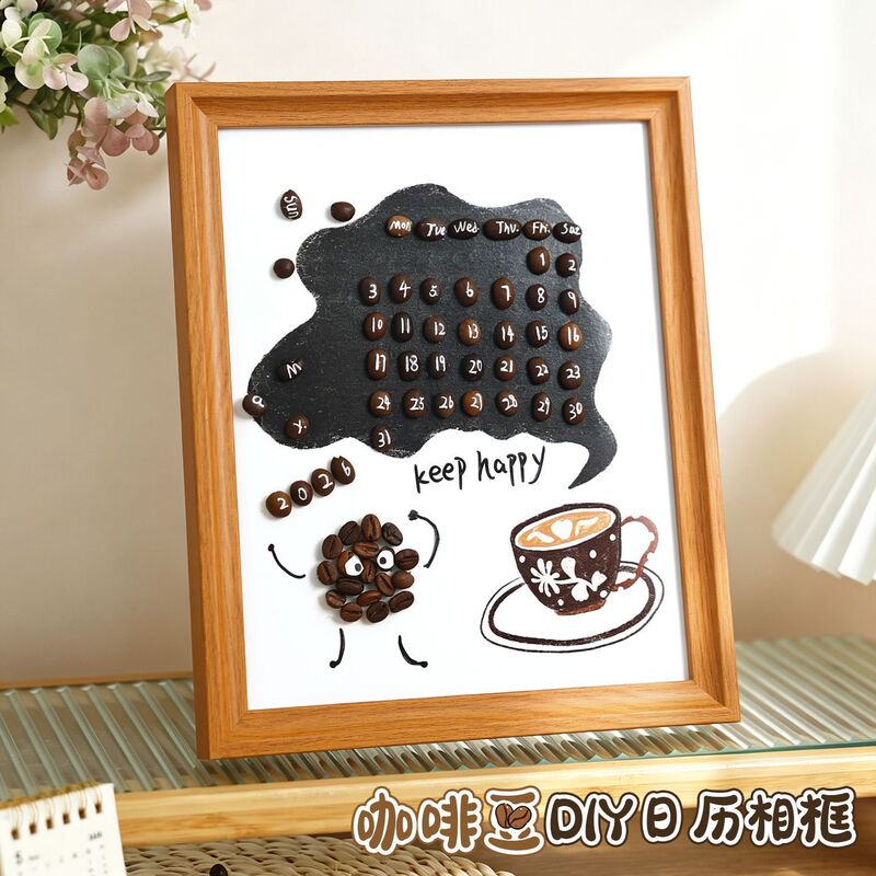 Coffee bean photo frame, DIY calendar, wall art, bar counter decoration, tabletop display, restaurant wall art, gift idea Coffee bean photo frame, DIY calendar, wall art, bar counter decoration, tabletop display, restaurant wall art, gift idea