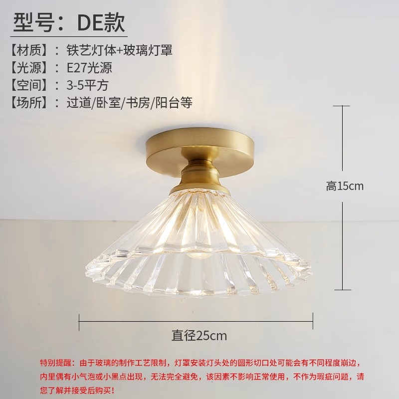 Nordic pequeña lámpara de una sola cabeza de cristal de cobre restaurante simple moderno país retro nostálgico creativo lámpara de la tienda de café