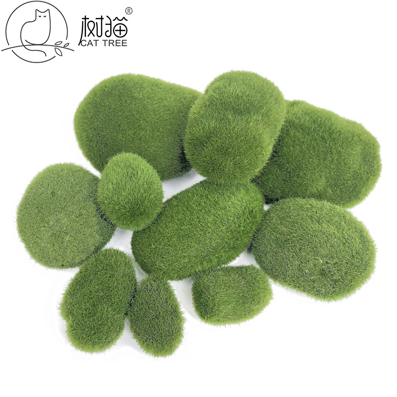 树猫仿真苔藓石头植毛泡沫小球微景观盆景装饰绿色青苔植物墙配材