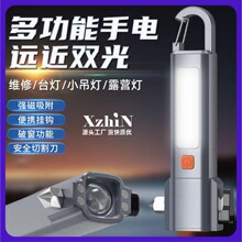 �羳�๦�܎��ƴ��N��늸����ȟ����׃�����¶�I������ȫ�N���l