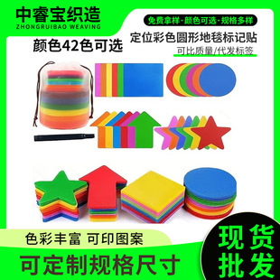 �羳���N42ɫ�A�α�������ɫ��̺Ӗ����λ�׃��@��̺��ӛ�Nħ�g�N