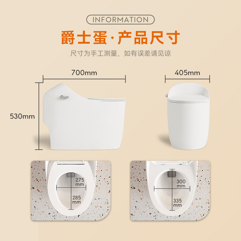 Nuevo hogar interior personalizado anti-bloqueo de una sola pieza fila de piso ultra-alto sifón moderno simple inodoro redondo al por mayor