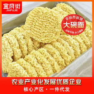 ���������ը����������������ʳ�������������u���������l