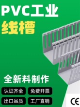 pvc����늚���늙����X��ȼ��ɫ�����_�ڷ���늙��߾������侀��