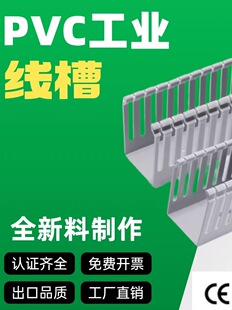 pvc����늚���늙����X��ȼ��ɫ�����_�ڷ���늙��߾������侀��