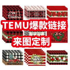 Temuクロスボーダークリスマス綿麻ダイニングマットキッチンテーブル飾り格子プリント断熱防水食器マットシンプル
