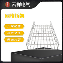 ���P䓾W���܏S���Cе�O��304�W�񾀲���늙C���_��ʽ�W����