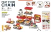 668-140 fast food set: red