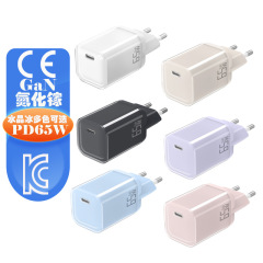 65W EU CE 透明クリスタル韓国 KC 携帯電話充電器 Apple 17 小型家電ノートブック電源に適しています