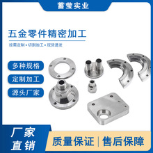 机加工机械加工机床加工车床加工非标加工汽件加工船舶配件加工件