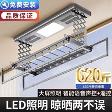 늄����¼��b������ʽȫ�Ԅ������Z�������̨�񱻗U���C���