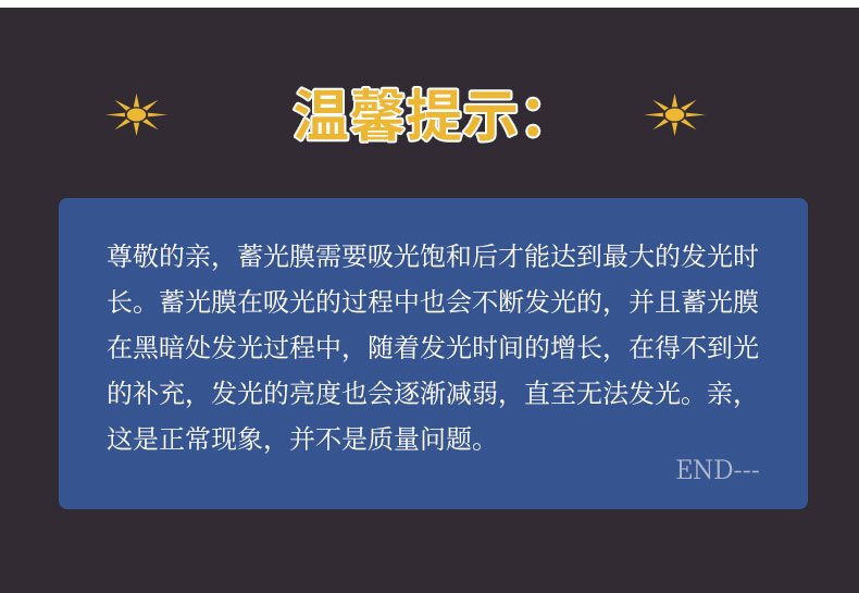 O1CN01AWDlgt1ieBzl13ARd_!!2397