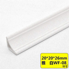 PVC���ǈA����ꎽǾ���ľ���Ƚǿ۵ذ�ﾀ�l��߅�l���l