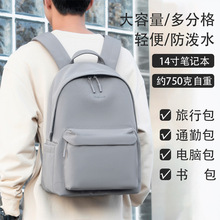 2024���p��������������ЌW��������Ů�������μ玧�OӋ�p���y