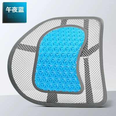 Seat cushion, seat cover | Cushion Silicone Cooling Pad - 3d-mesh-gel-lumbar-support-blue