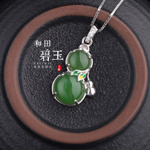 ���C����������J�������y����ʽ�͹��L�m�ű�������h��С��Ů