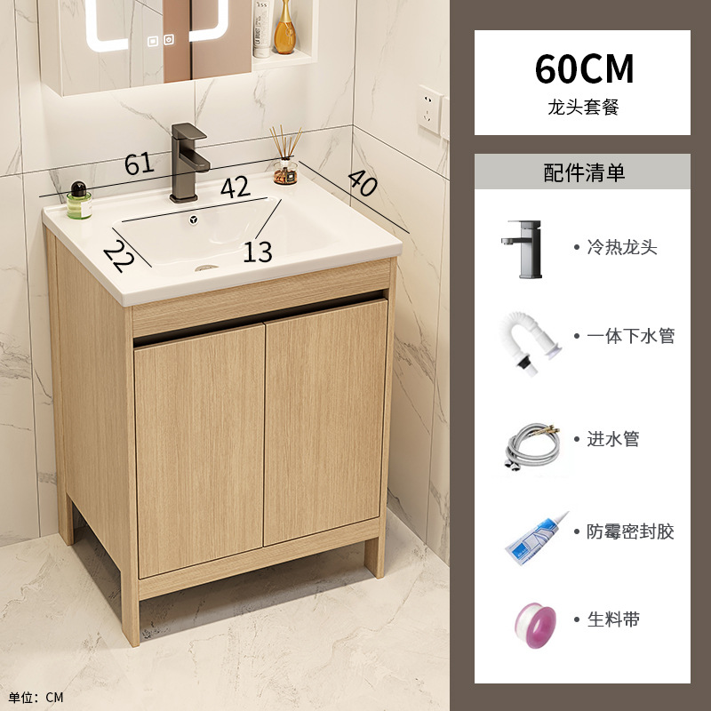 Área de aluminio tronco de color gabinete de baño lavabo combinado inodoro todo en cerámica lavabo transfronterizo lavabo lavabo