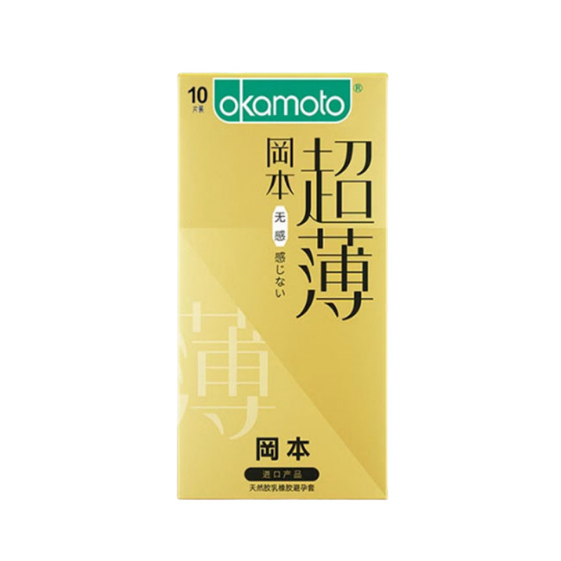 La gama completa de condones Okamoto es delgada, pura, delgada, pura, textura ultrafina, 3 condones súper lubricantes, productos para adultos image 28