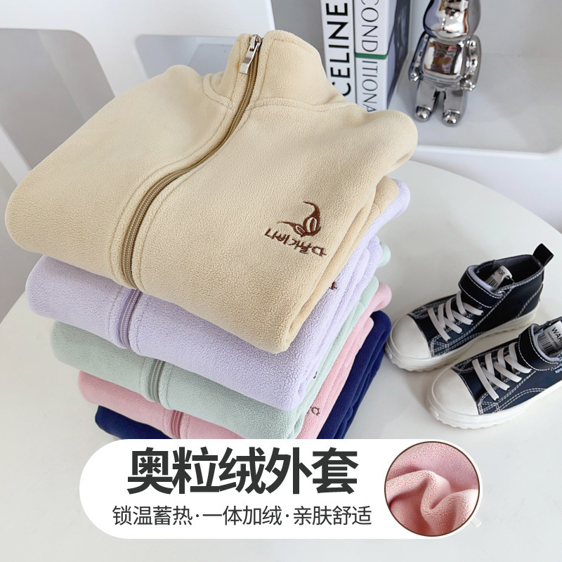 女童摇粒绒外套秋冬季2025新款保暖上衣男孩女孩休闲拉链抓绒夹克|undefined