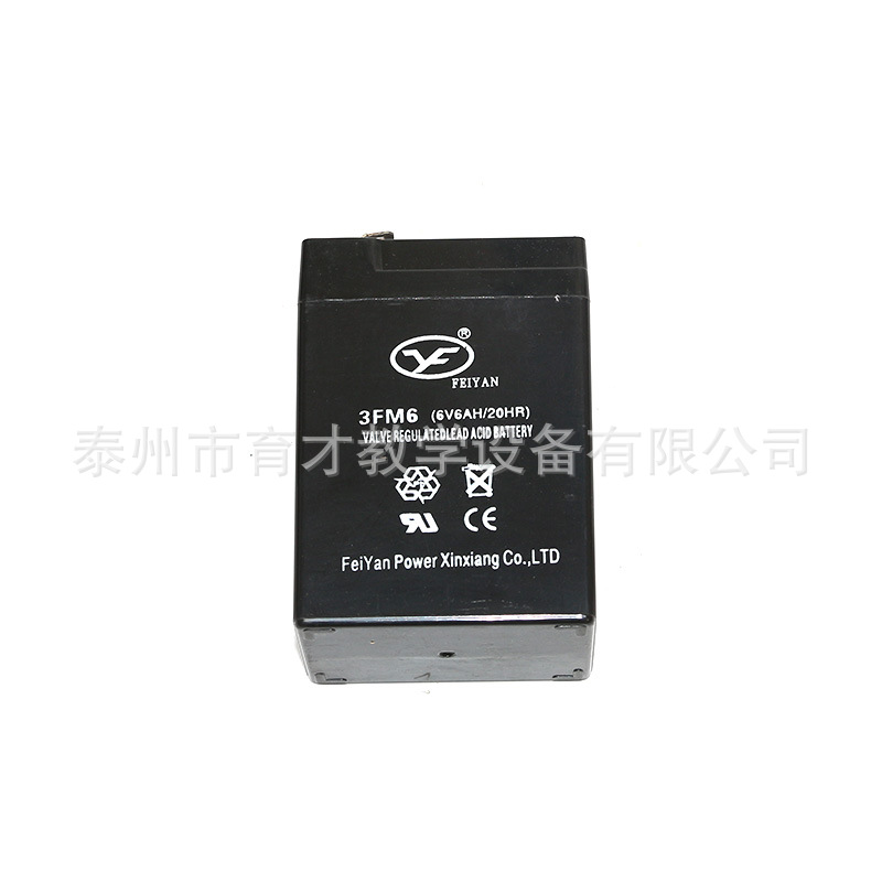 04007蓄电池6V 4.0AH 免维护式 高中物理教学仪器蓄电池