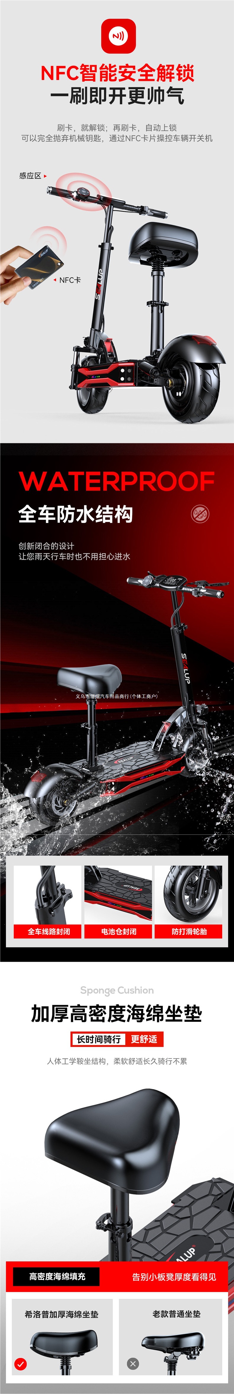 Hilop electric scooter, electric folding vehicle, small two-wheeled mini adult electric scooter