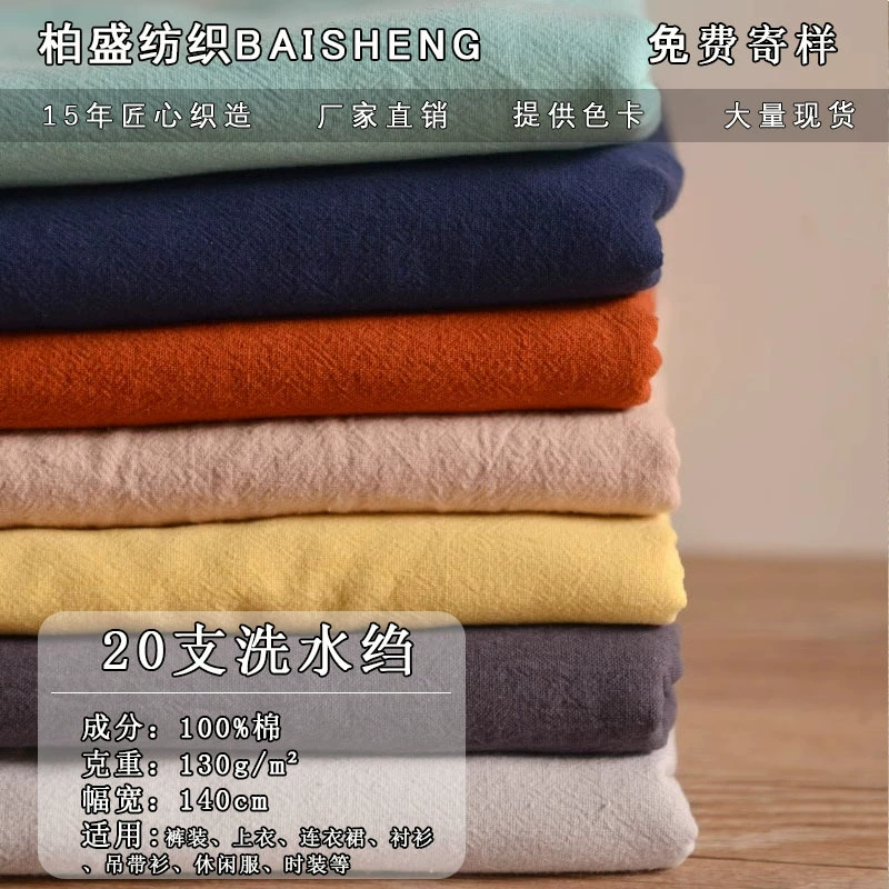 Летняя одежда, платье, ретро рубашка, Hanfu, брюки, хлопок и лен, осень