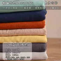 Летняя одежда, платье, ретро рубашка, Hanfu, брюки, хлопок и лен, осень