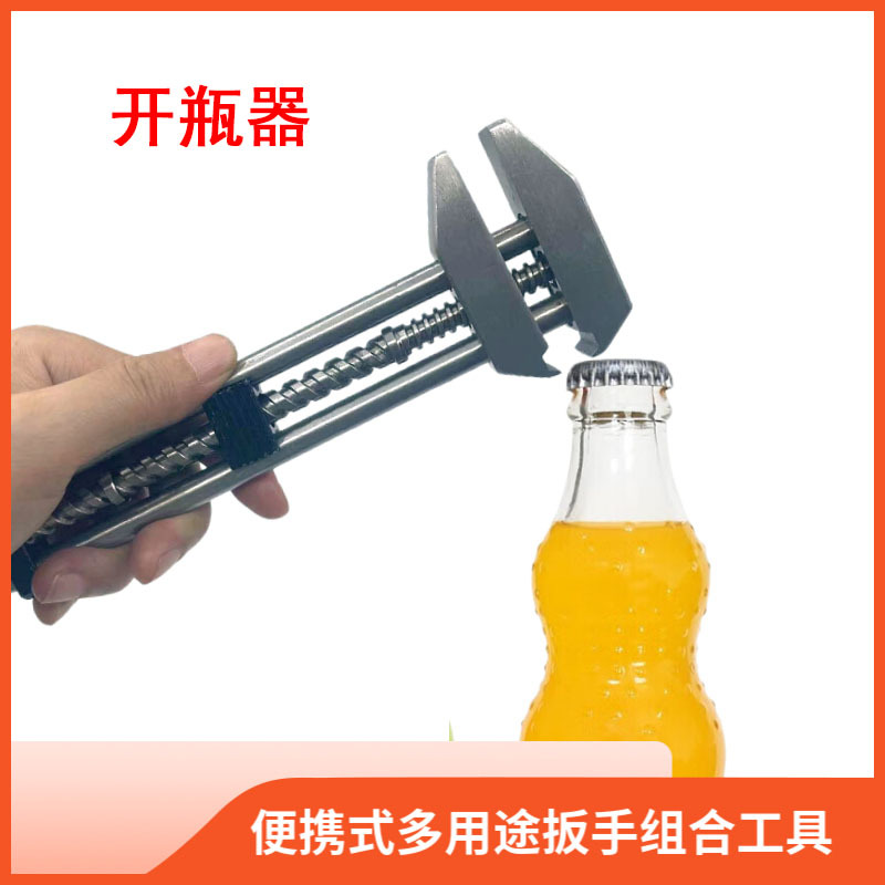 详情图1