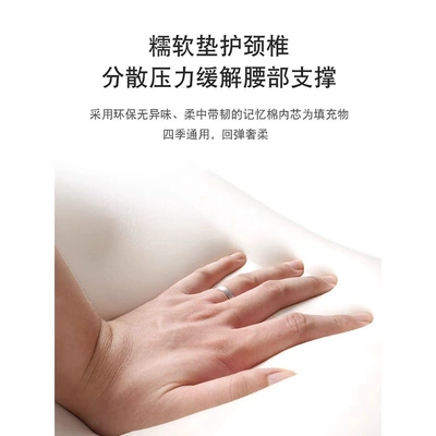 Support Cushion Seat Backrest Car: Waist support