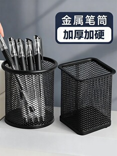 �W��PͲ�������b�P�ŹP�W���ľ߹P���P���ռ{�Д[���k����Ʒ�PͰ